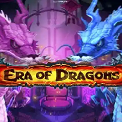 EraOfDragons: A Thrilling Adventure into a Fantasy World
